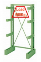 Materials shelf type 500 ( L1200 x W900 x H1835 )